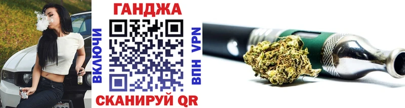 Наркотические вещества Сорочинск Codein  СОЛЬ  Гашиш  Меф мяу мяу  Марихуана 