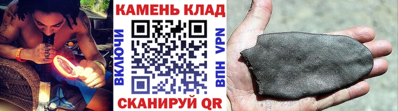 ГАШ гарик Сорочинск