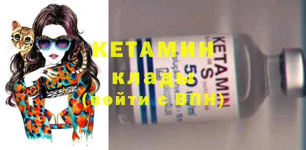 метадон Балабаново