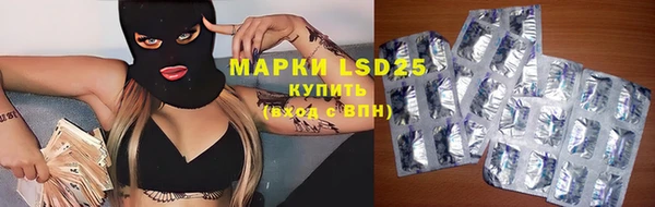 метадон Балабаново