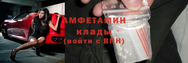 метадон Балабаново