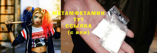 кокаин колумбия Баксан