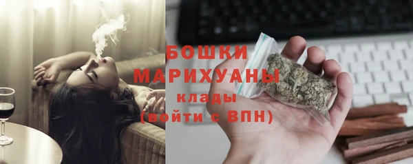 кокаин колумбия Баксан