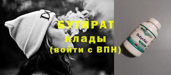 гашиш Балахна