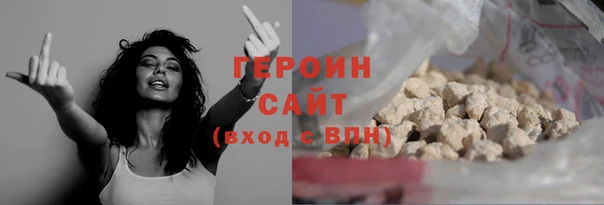 метадон Балабаново