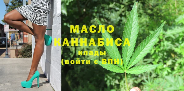 метадон Балабаново