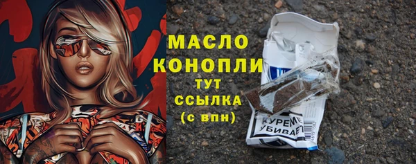 метадон Балабаново