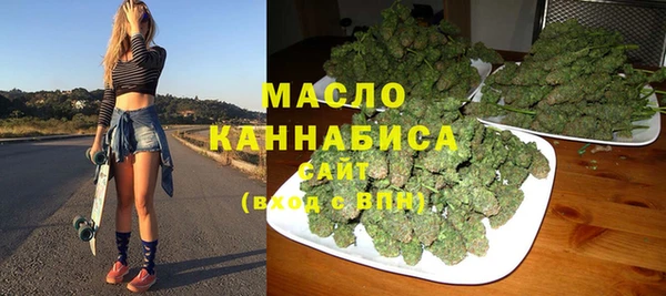 кокаин колумбия Баксан