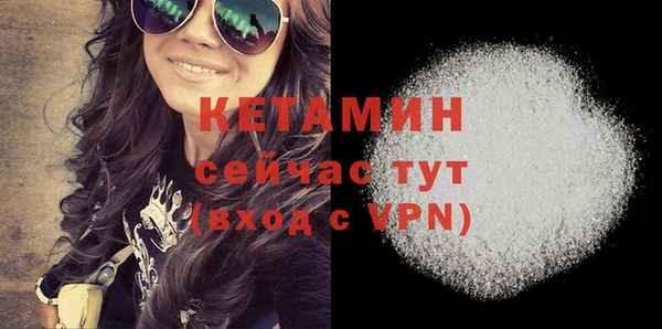 метадон Балабаново