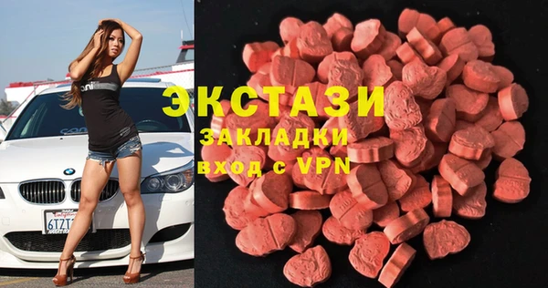 кокаин колумбия Баксан