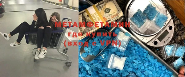 кокаин колумбия Баксан