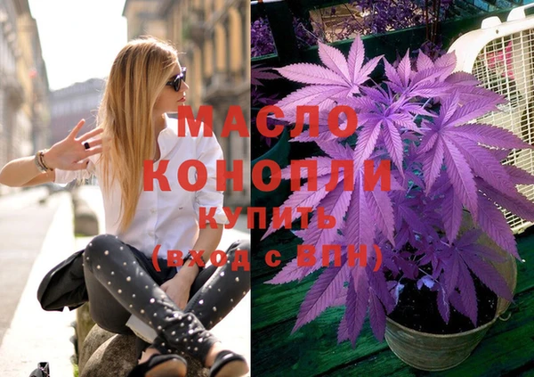 метадон Балабаново