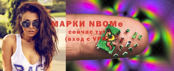 кокаин колумбия Баксан