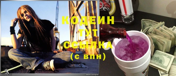 кокаин колумбия Баксан