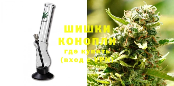 метадон Балабаново