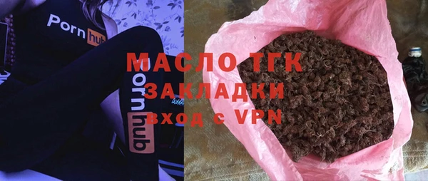 метадон Балабаново