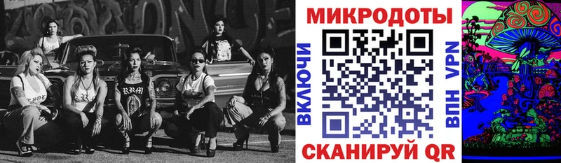 Галлюциногенные грибы Psilocybe  Сорочинск 